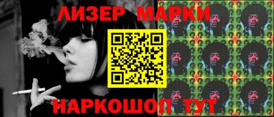мяу мяу кристалл Апрелевка