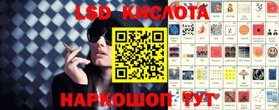 прущие грибы Апшеронск