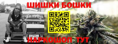 мяу мяу кристалл Апрелевка
