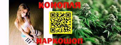 мяу мяу кристалл Апрелевка