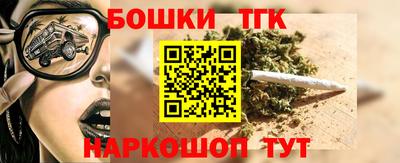 прущие грибы Апшеронск