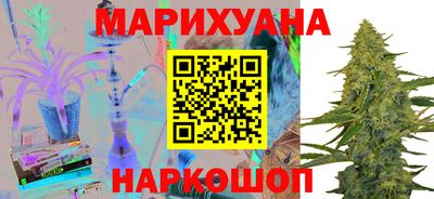 гидра Аргун