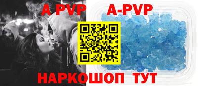 гидра Аргун