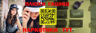 мяу мяу кристалл Апрелевка