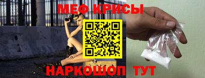 прущие грибы Апшеронск