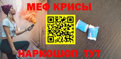 прущие грибы Апшеронск